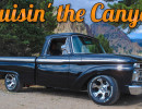 crusincanyon2023 facebookheader